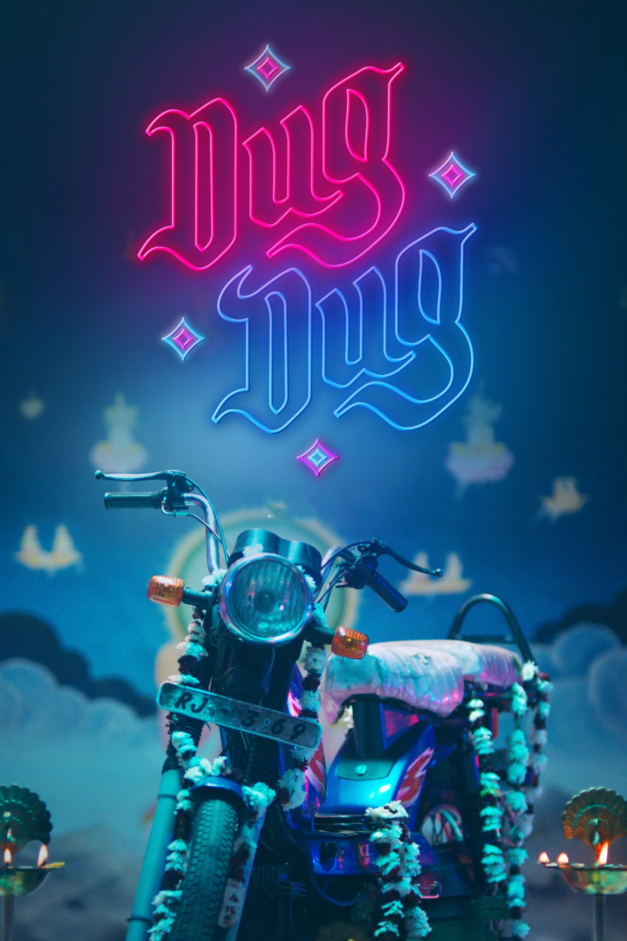 Dug Dug (2026)